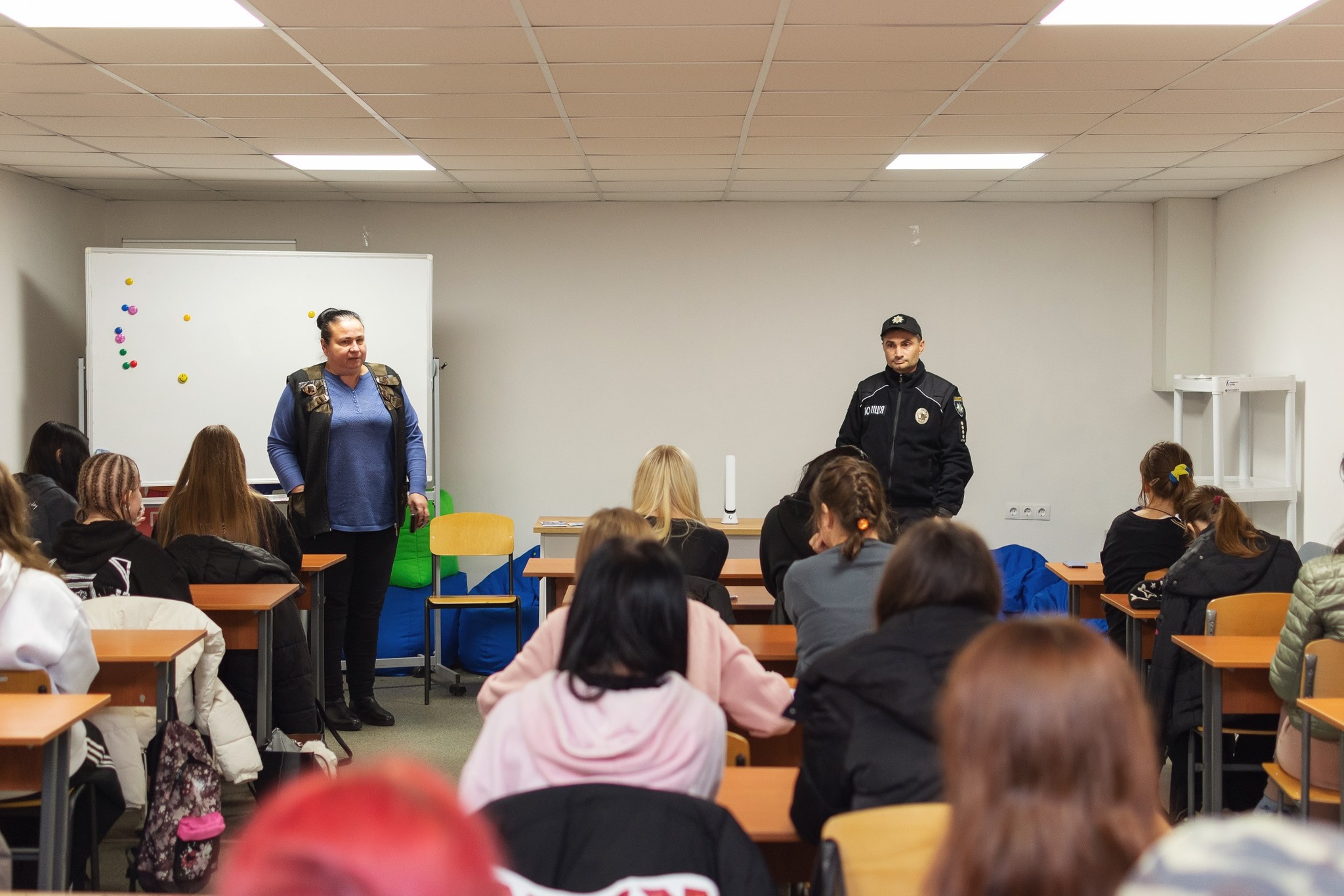 Виховна година